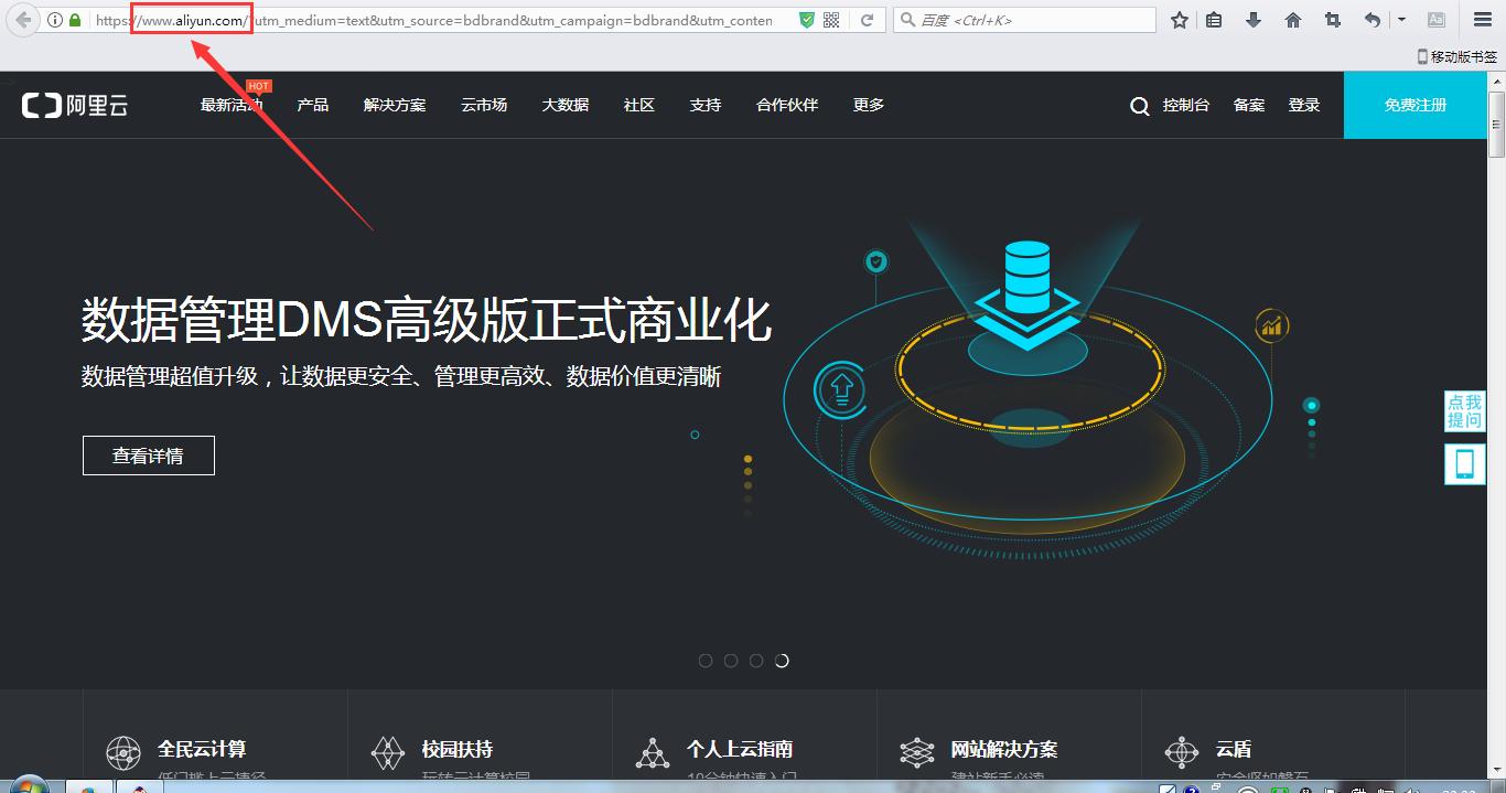 如何在服务器建立自己的网站,我有服务器怎样搭建自己的网站