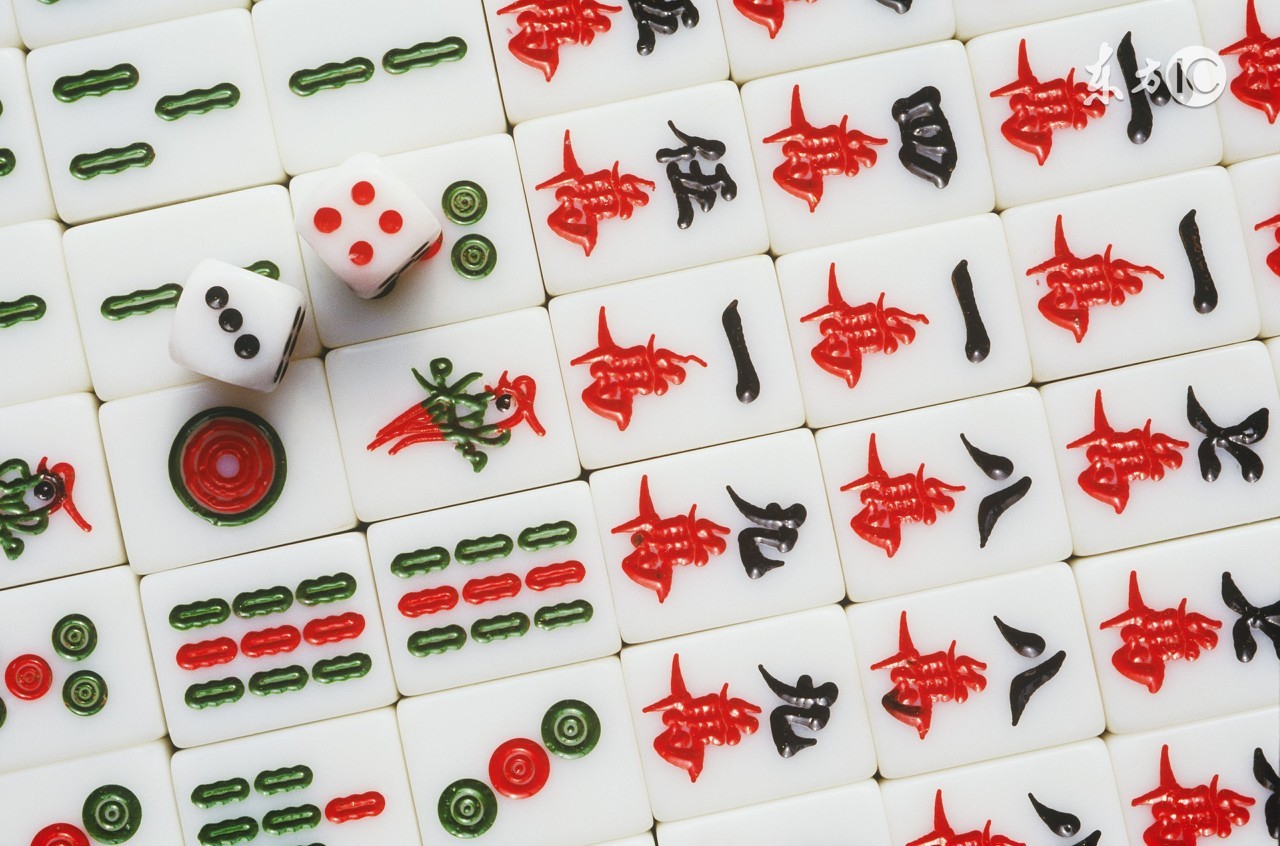 打麻将老是输记住这四个诀窍,打麻将总是输记住这4个技巧口诀