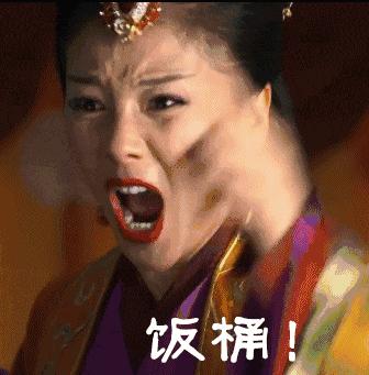 真正的野生三文鱼,我国野生三文鱼