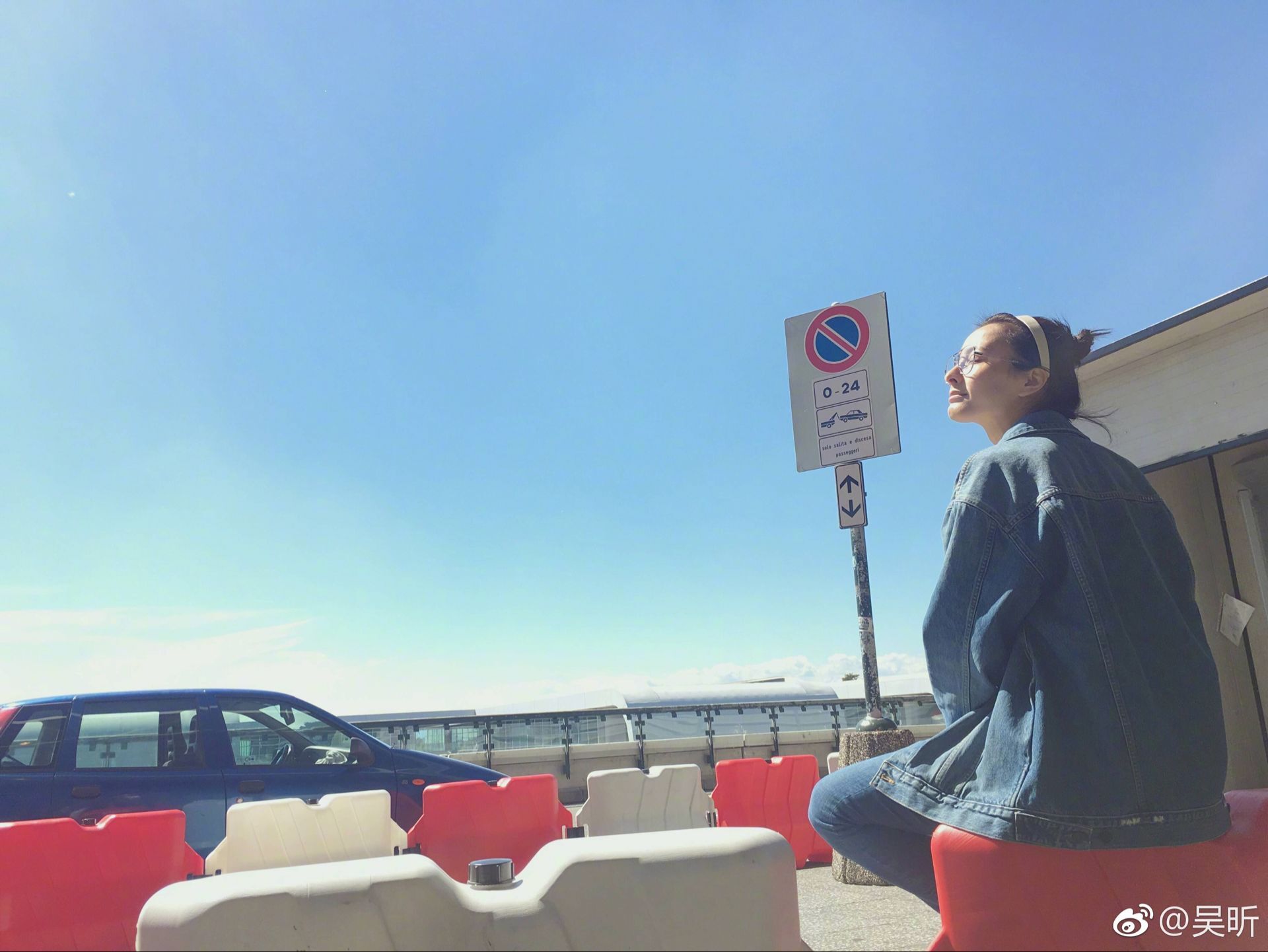 吴昕自拍图文,吴昕光腿视频