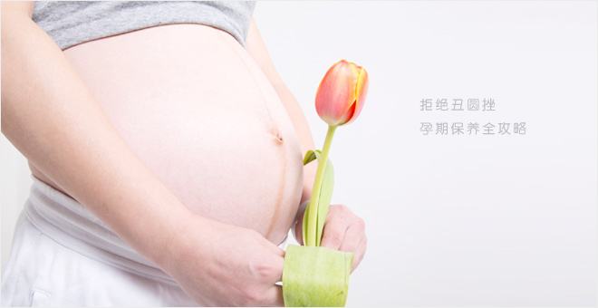 准备怀孕前吃什么叶酸,怀孕前三个月要吃叶酸和dha吗