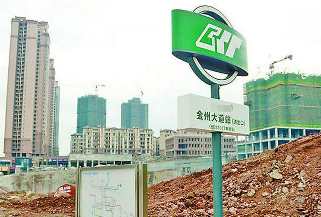 中国十大山寨品牌排名,中国十大最牛逼的山寨货