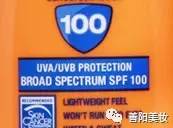 真正防晒黑的防晒霜推荐,防晒黑效果最好的防晒霜