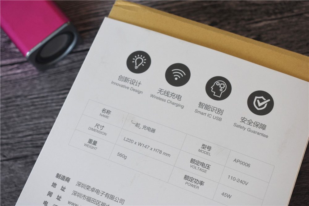 一起来更精彩试听,一起来更精彩现场版