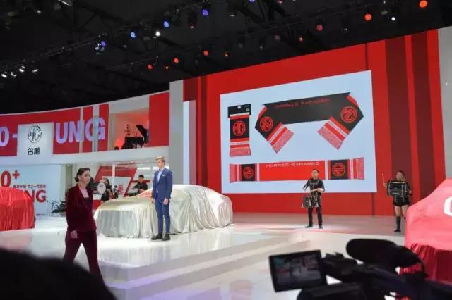 MG上调年销目标近一倍，是心中有谱还是“乱放卫星”？