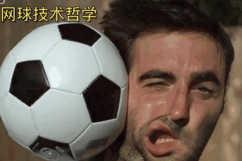 是“摩擦”产生了上旋球吗?偏心碰撞力学说“NO”