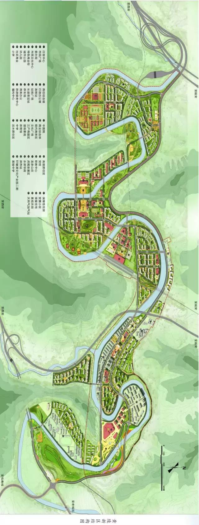 延安新区即将开工的大项目,延安市西沟新区规划