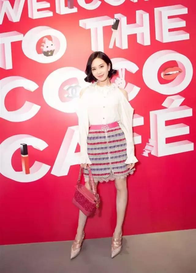 我赚到第一笔钱后，给自己买了一支Chanel