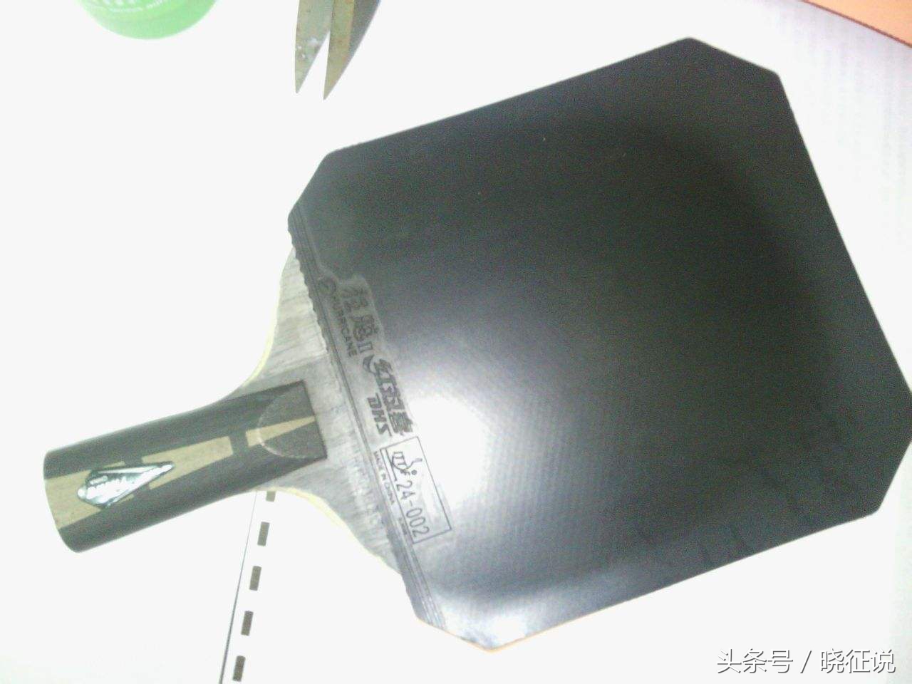 业余球友适合的乒乓球拍,业余球友用什么球拍好