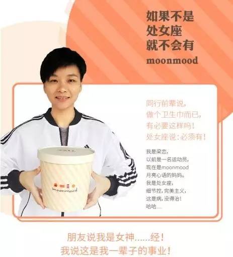 如何辨别姨妈巾是否有毒,姨妈巾里面的晶体有毒吗