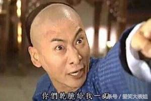 盘点杨幂搞笑,杨幂搞笑名场面盘点