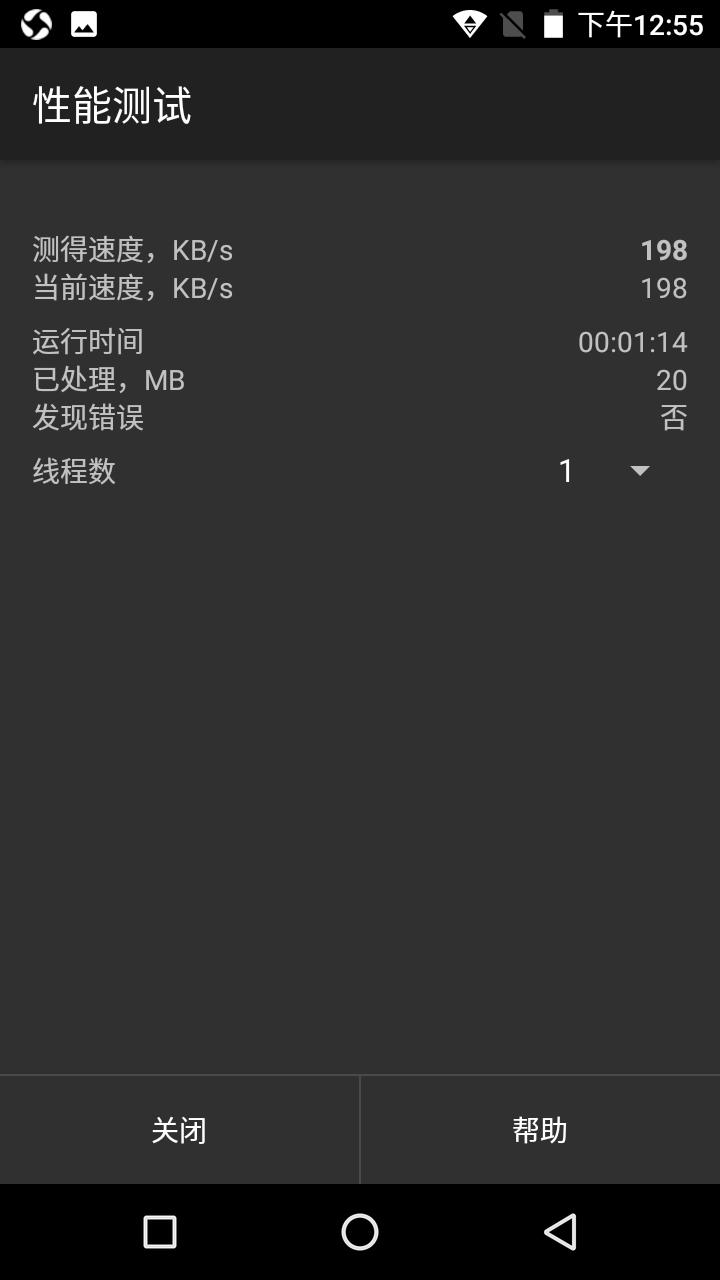 青橙t6手机多少钱,学生党适合的苹果6s手机