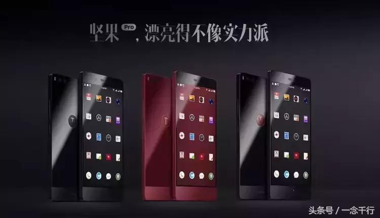 罗胖跨年演讲说雷军良心,罗胖2022跨年演讲回放50件事