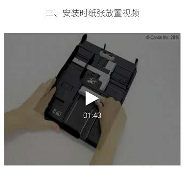 佳能mg7780打印多少页,佳能mg7780废墨满了怎么处理