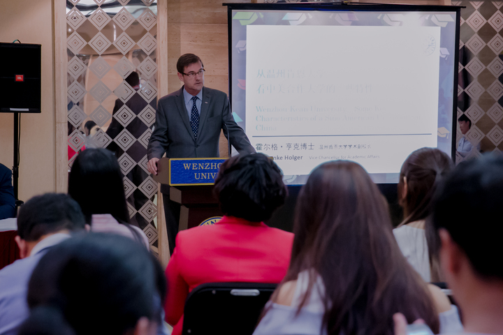 中美合作办学的大学怎么样,中美联合办学的大学招生条件