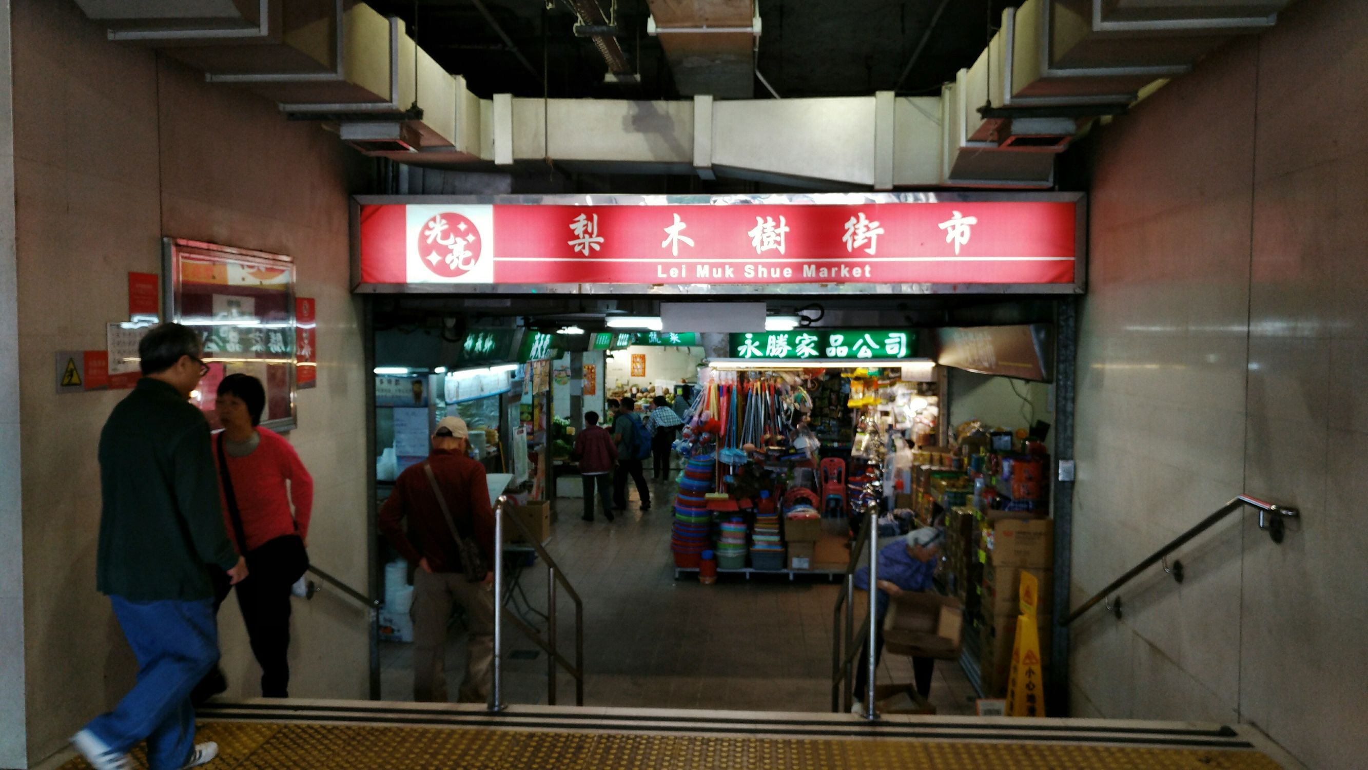 香港旅游攻略自由行详细最近,香港自由行旅行攻略