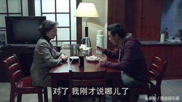 《人民的名义》的一位大妈，一看就是美人胚，翻看年轻照片，果然