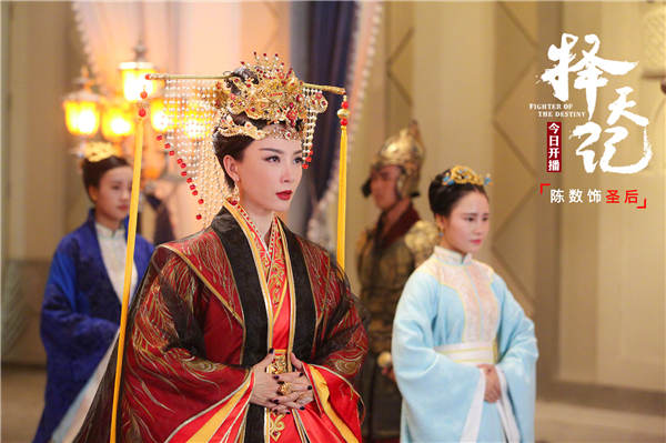 择天记圣后扮演者陈数,择天记陈数高清大图