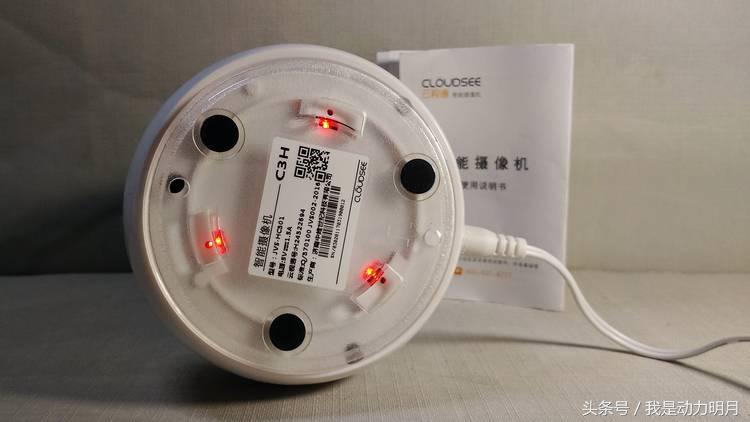 科技便利,科技生活便捷服务