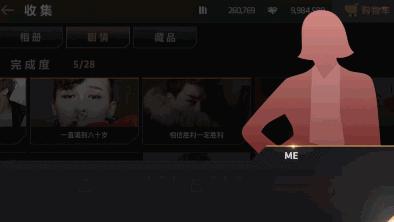 这款人气音游背后，是硬核与偶像间的不逾鸿沟