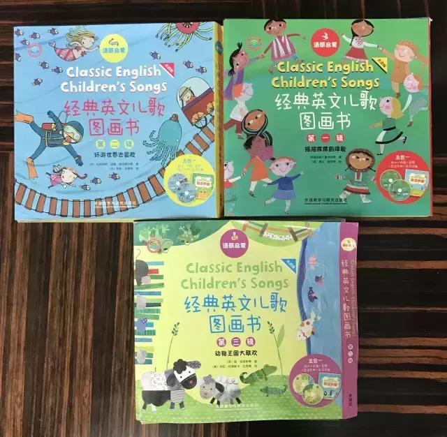 更多英语启蒙干货,闯关式学英语英语启蒙