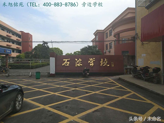 南浔禾旭铭苑｜湖州区位解读