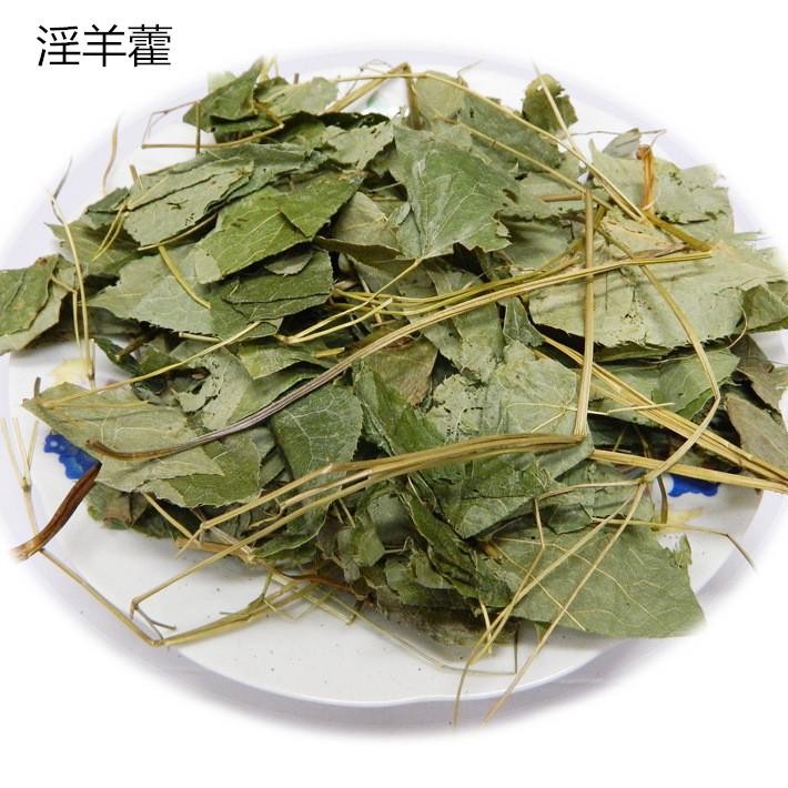 前列腺增生小便不通，此方偏“下病上取”，尽显国医之妙