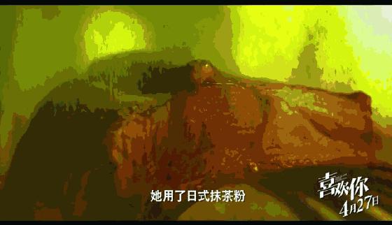 閲戝煄姝﹀拰鍛ㄥ啲闆ㄨ彍甯傚満濂旇窇,閲戝煄姝︾媯杩藉懆鍐洦鍒拌彍甯傚満