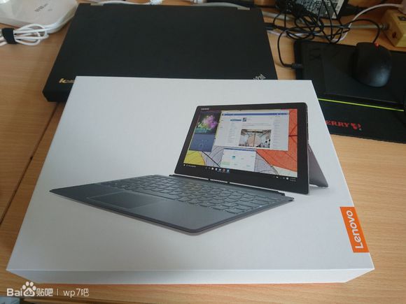 联想miix5pro2合一,联想miix5怎么样值得买吗