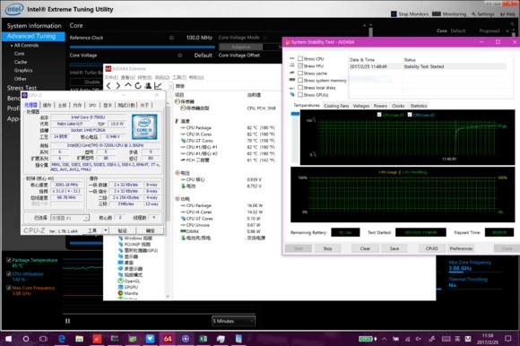 联想miix5pro2合一,联想miix5怎么样值得买吗