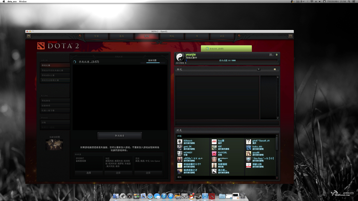 mac大型3d游戏,苹果可以玩哪些3d游戏
