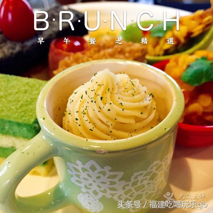 福州超美下午茶餐厅,适合拍照的下午茶餐厅福州