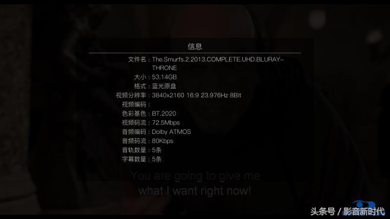 4k蓝光碟用什么设备播放,4k蓝光播放机碟片怎么处理