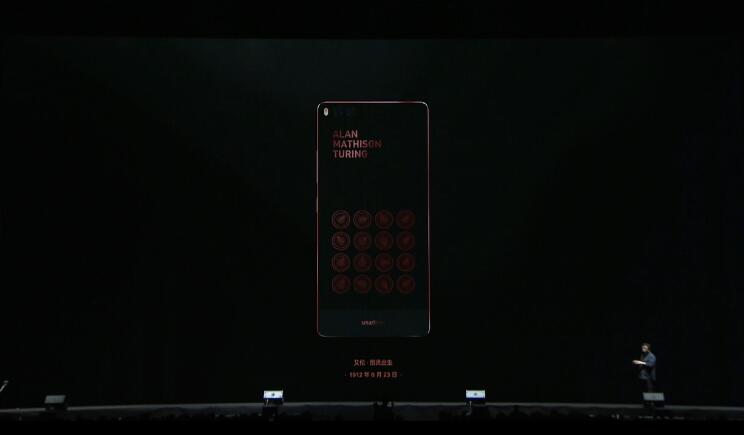 坚果pro玻璃后盖鉴别,坚果pro足迹膜