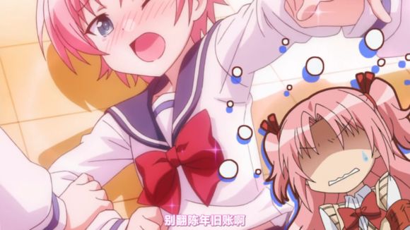 伪娘控福音，原作漫画家和女主角一样好看的漫改动画！