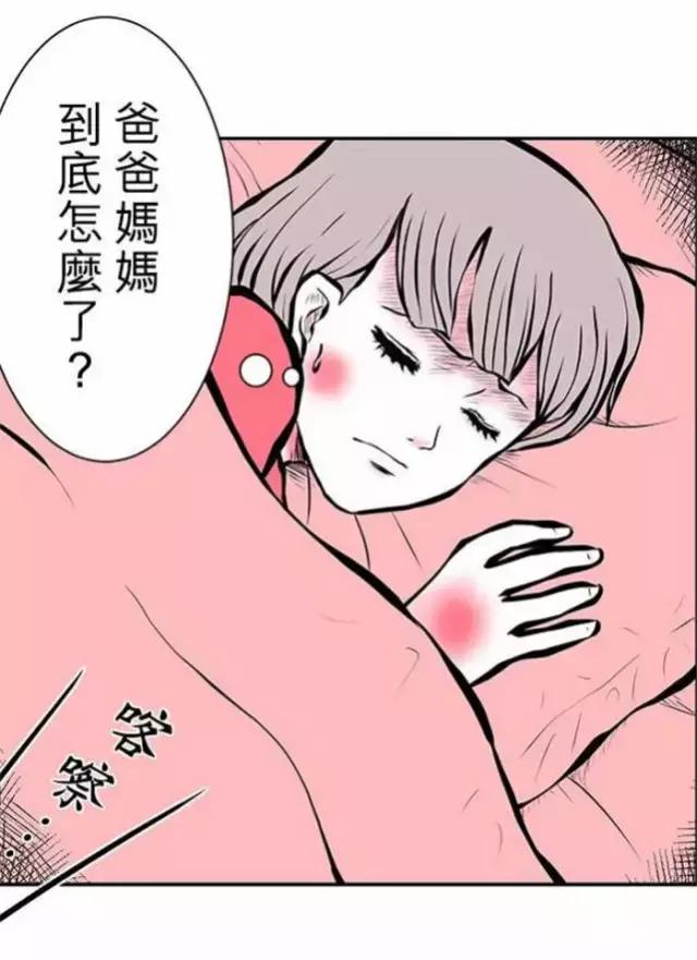 纯属虚构的恐怖短篇,科幻恐怖短篇故事超吓人