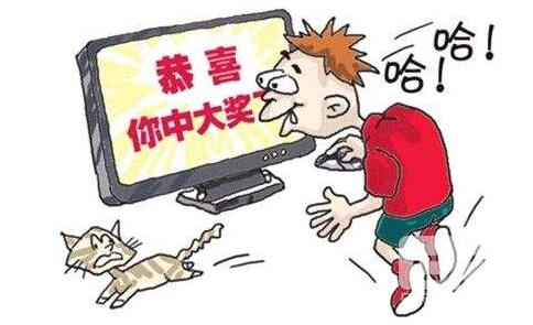 160万人,千亿级产业,每分钟有人上当,也许下一个就是你!