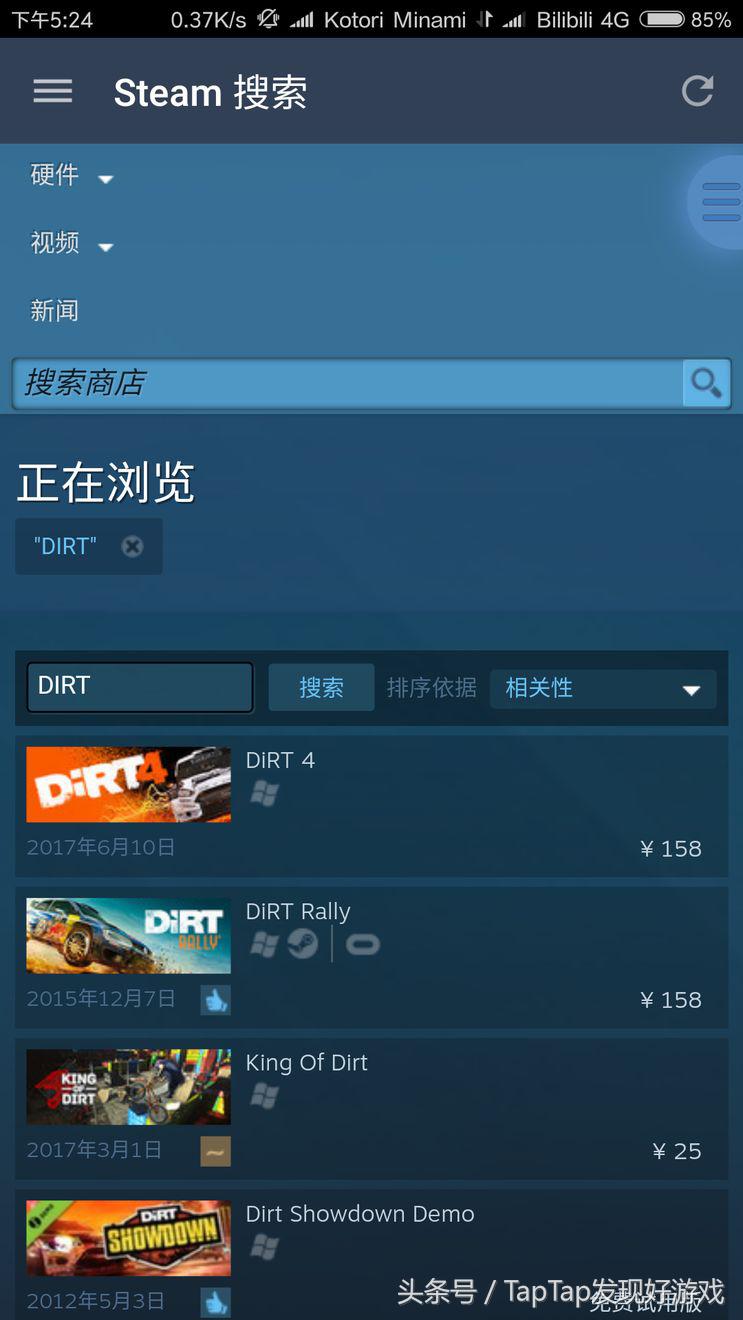 盘点拉力赛车的发展史,拉力赛历史车型