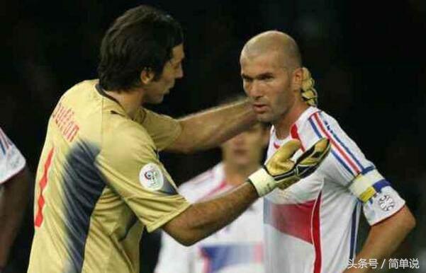 2006世界杯意大利队全部阵容,2006年世界杯意大利主力名单