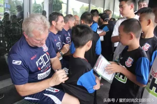 「蜜豹资讯」走进皇家艺术殿堂——德国青少年、儿童创意夏令营