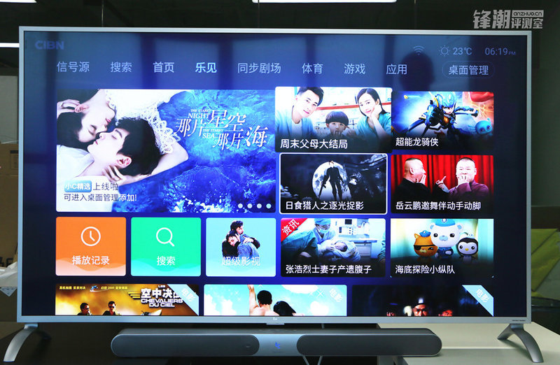 乐视超4max70,乐视超级电视超4x50pro50英寸