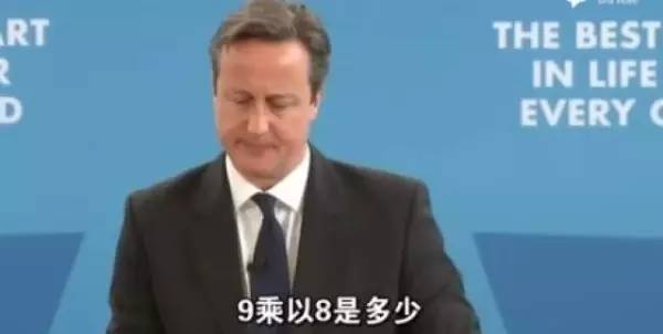 一句话惹毛,一句话惹毛当代大学生