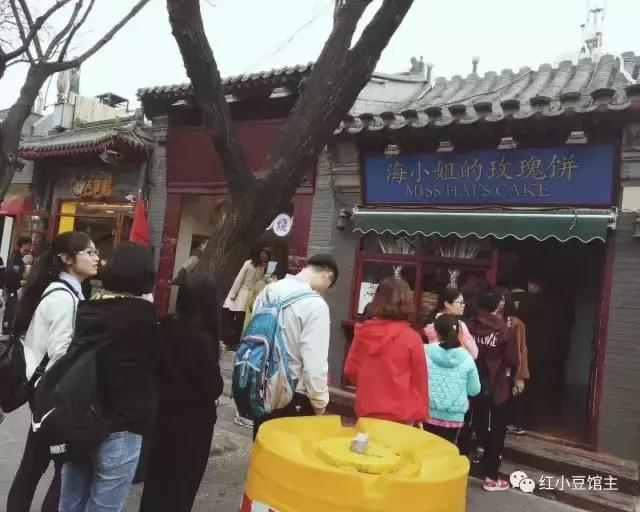 旅游景点卖什么美食,旅游区卖什么吃的最赚钱