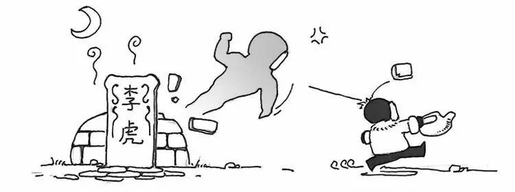 尿尿小技巧,怎么在床上用尿盆排尿