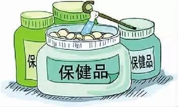 警惕老年人保健品推销陷阱,巧妙出击保健品骗局告别取证难