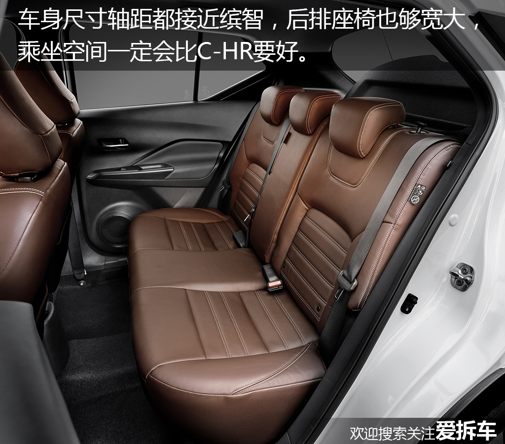 缤智对比本田c-hr,c-hr和缤智应该选谁