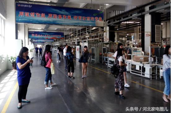 石家庄苏宁入驻公司,苏宁电器石家庄店