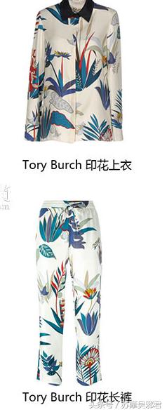 欢乐颂评价安迪穿衣,欢乐颂安迪衣服一周不重样