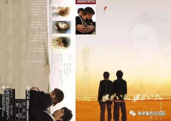 优雅の污:正经聊聊日本钙片的那些事(第一弹!)