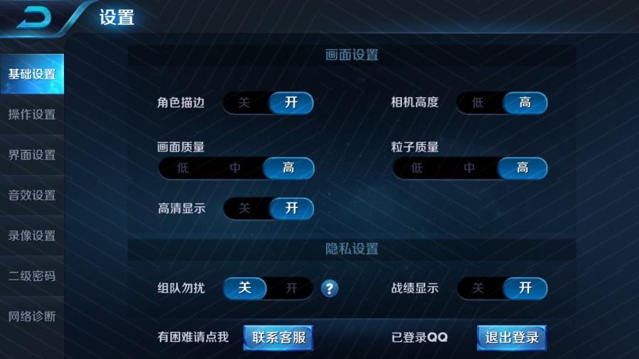 华为畅享7plus可以无线充吗,华为畅享7plus详解